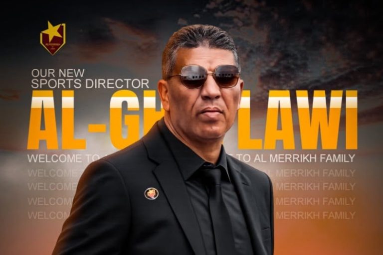 صورة المقالة