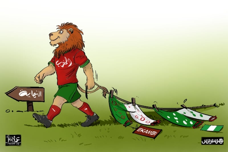 الأسود تزأر: المغرب يتصدر بمنطق الجدارة في كأس إفريقيا ويدحض وهم الأعذار