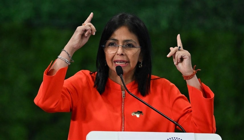 الكشف عن تفاصيل مراقبة رودريغيز وتجارة المخدرات: نائبة الرئيس الفنزويلي في مرمى الاستخبارات الأمريكية