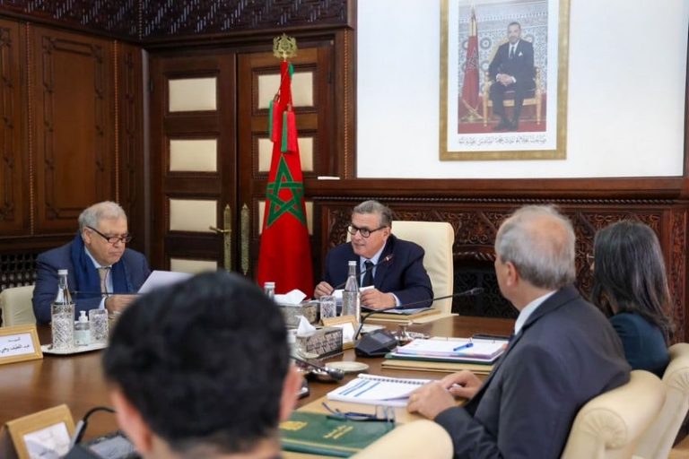 صورة المقالة