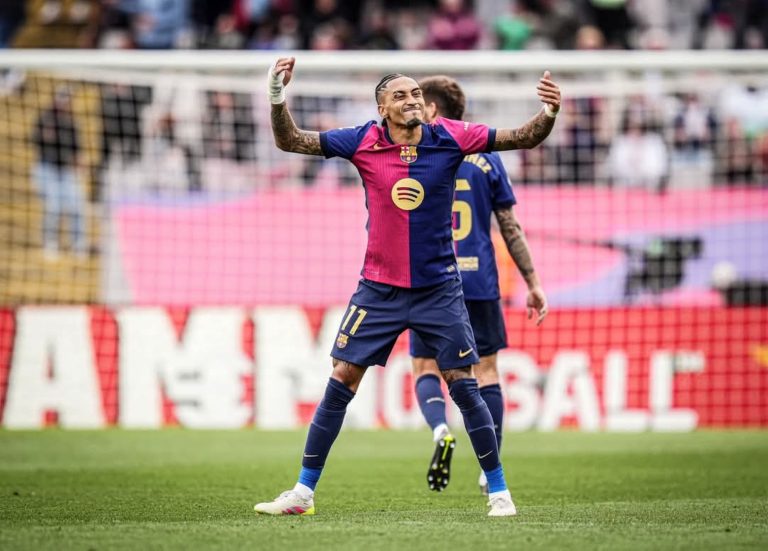 صورة المقالة