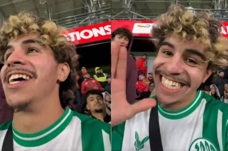 صورة المقالة