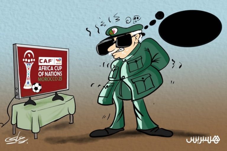 صورة المقالة