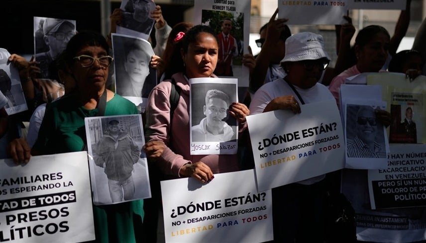 تجدد مطالبات بالإفراج عن معتقلين سياسيين في فنزويلا: صرخة عائلات تنتظر العدالة