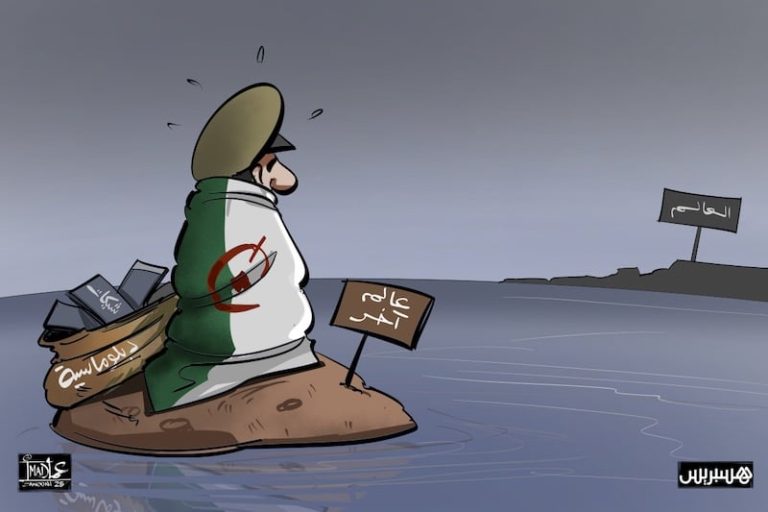 صورة المقالة