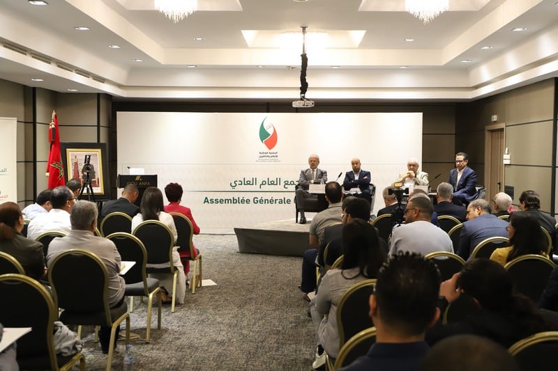 الجمعية الوطنية للإعلام والناشرين تطالب بكشف المستفيدين من الدعم وتؤكد على الشفافية في دعم المقاولات الصحفية