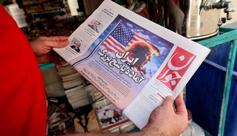 صورة المقالة