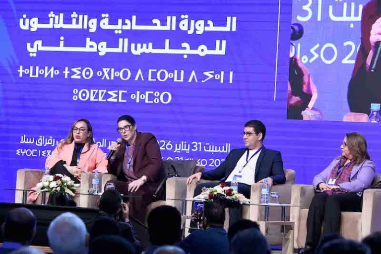 صورة المقالة