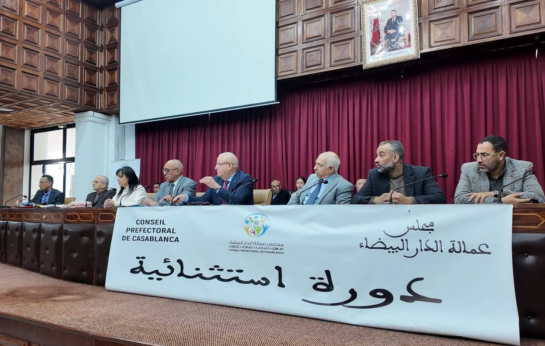 صورة المقالة