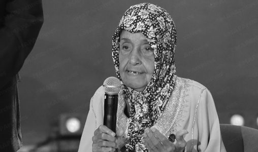 صورة المقالة