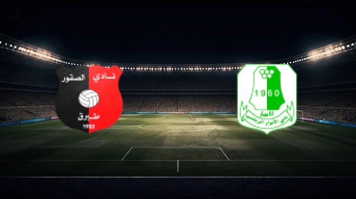 صورة المقالة