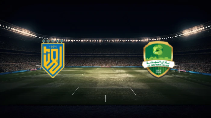 صورة المقالة