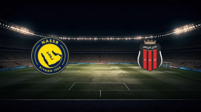 صورة المقالة