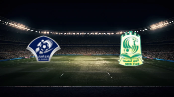 صورة المقالة