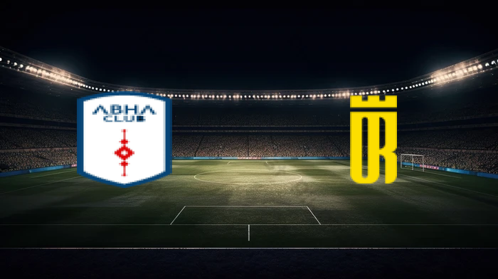 صورة المقالة