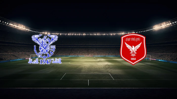 صورة المقالة