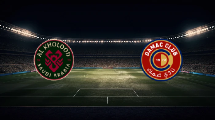 صورة المقالة