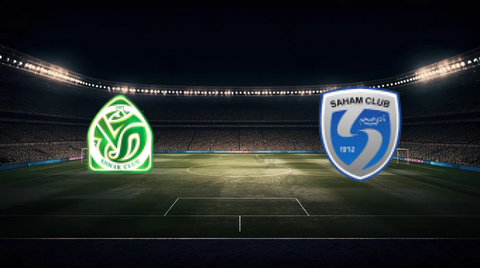 صورة المقالة