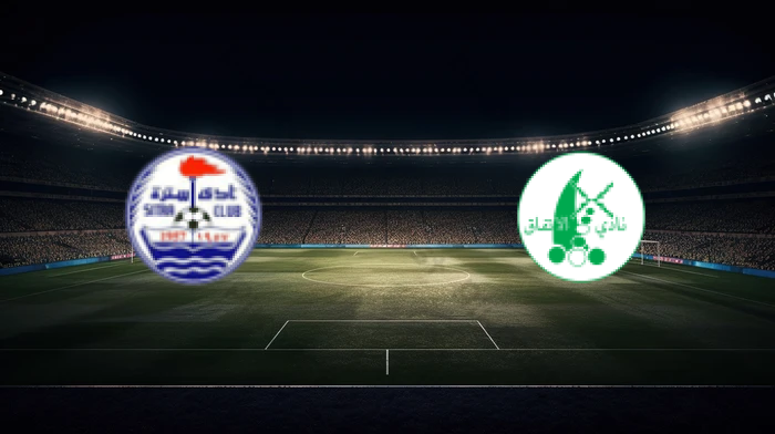 صورة المقالة