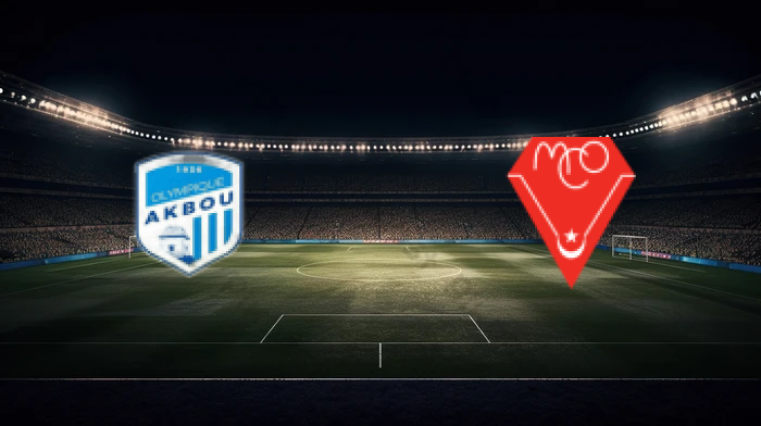 صورة المقالة