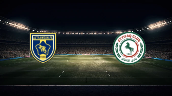 صورة المقالة