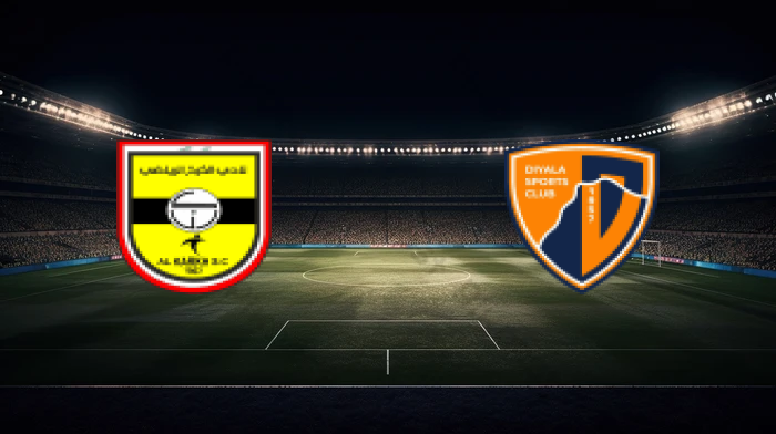 صورة المقالة