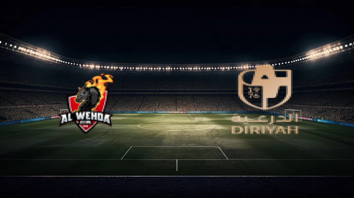 صورة المقالة