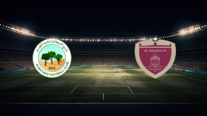 صورة المقالة