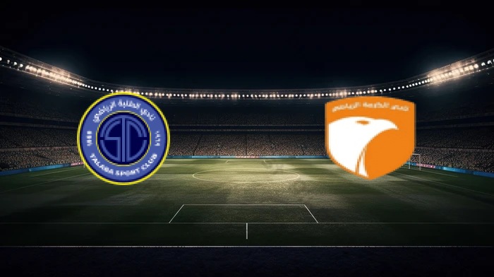 صورة المقالة