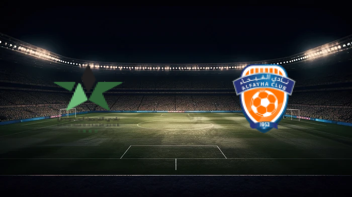 صورة المقالة