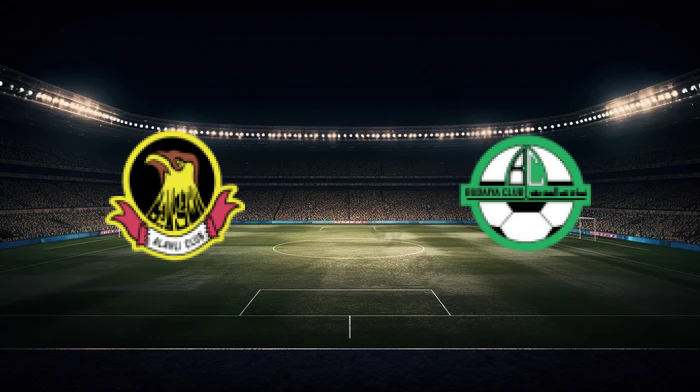 صورة المقالة