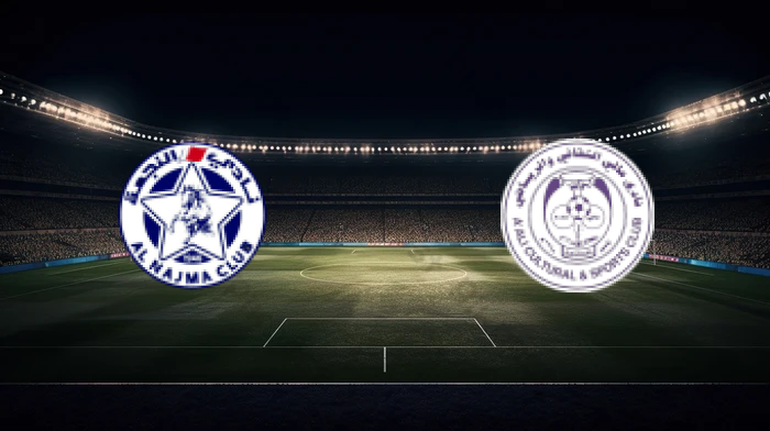 صورة المقالة