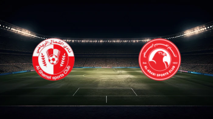 صورة المقالة