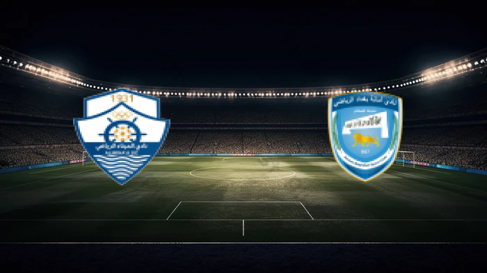 صورة المقالة