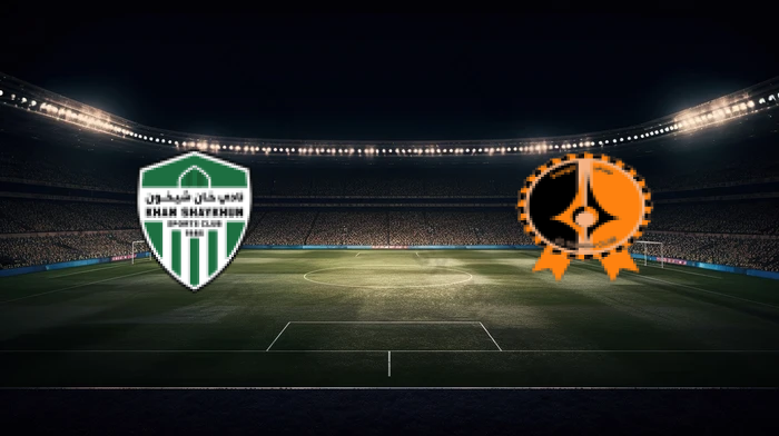 صورة المقالة