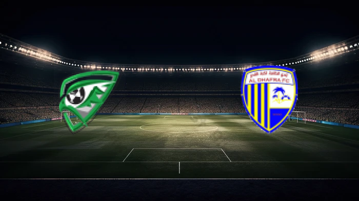 صورة المقالة