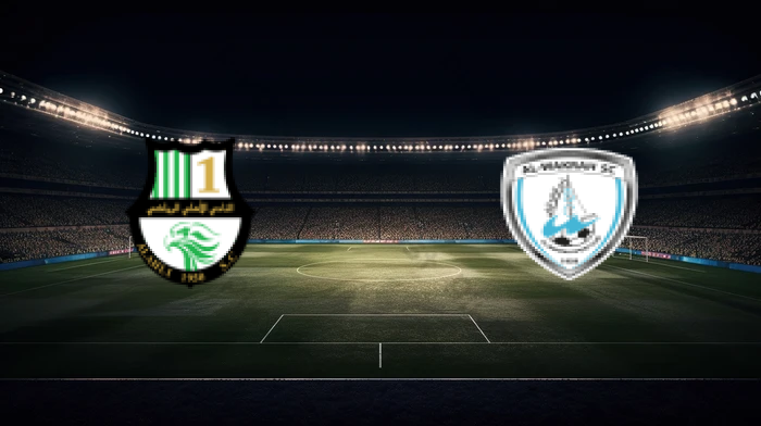 صورة المقالة