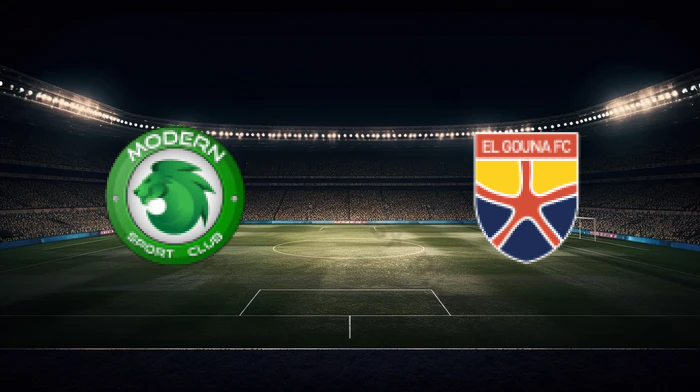 صورة المقالة