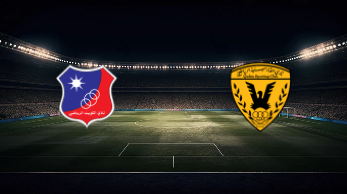 صورة المقالة