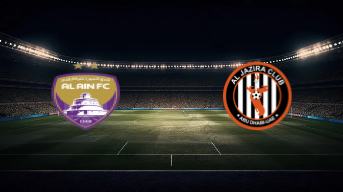 صورة المقالة