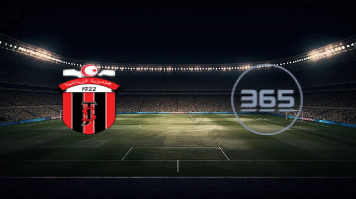 صورة المقالة