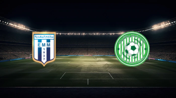 صورة المقالة