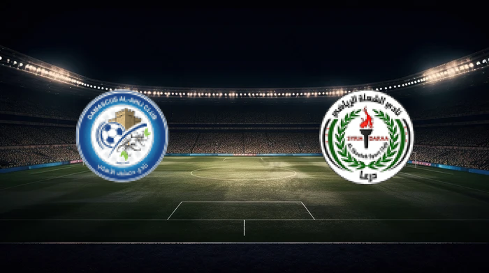 صورة المقالة