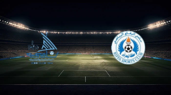 صورة المقالة