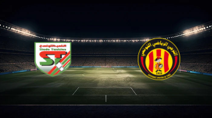 صورة المقالة