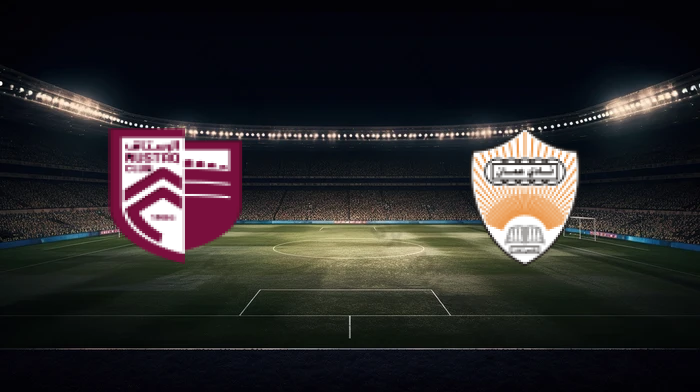 صورة المقالة