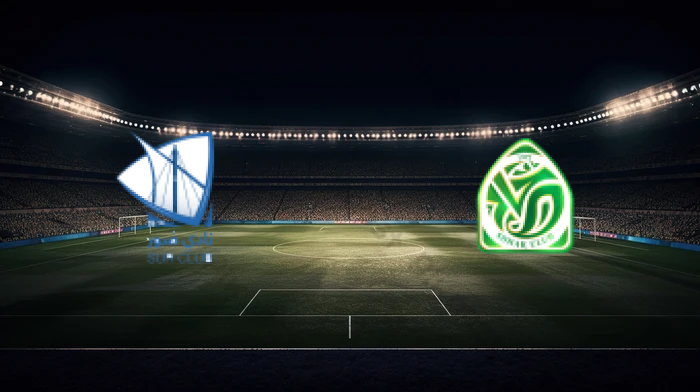 صورة المقالة