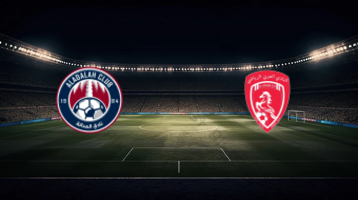 صورة المقالة