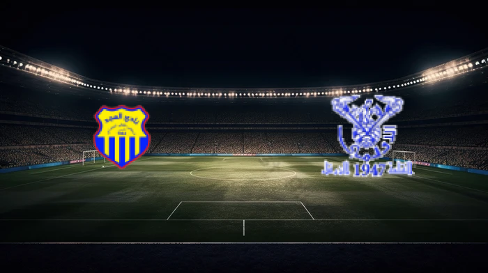 صورة المقالة