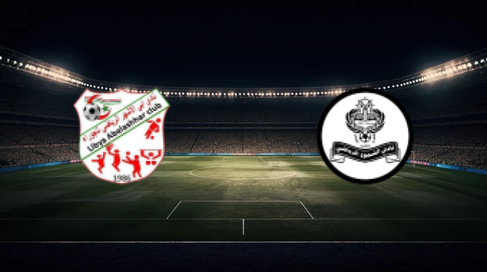 صورة المقالة